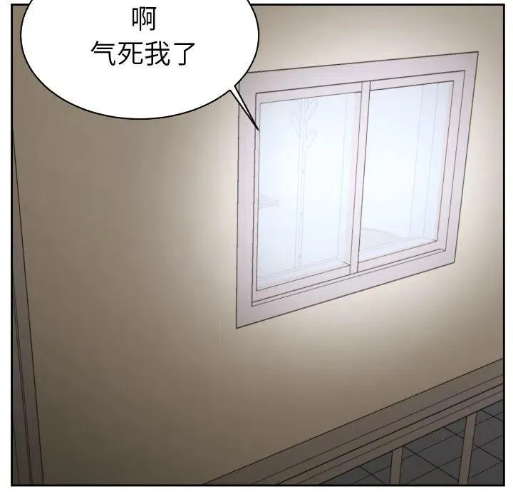 26 第77页