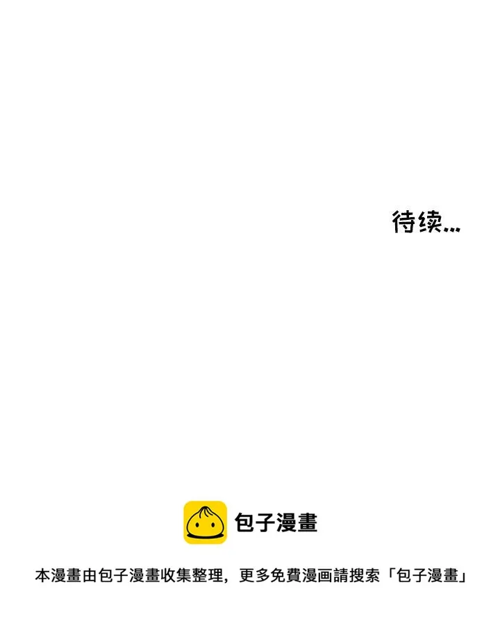 26 第78页