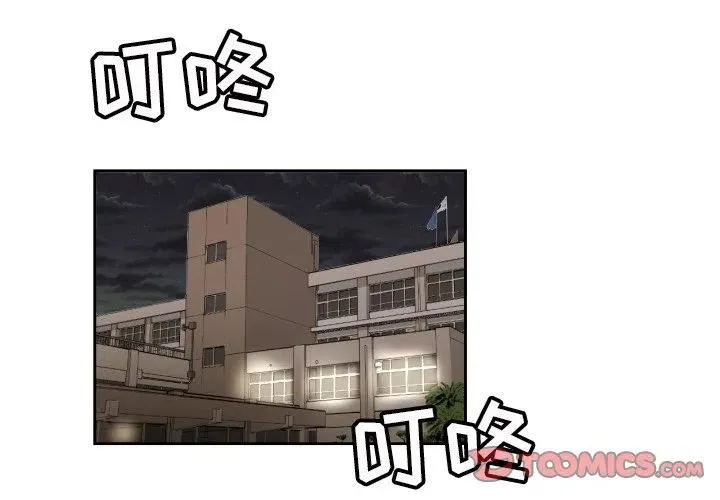 25 第2页