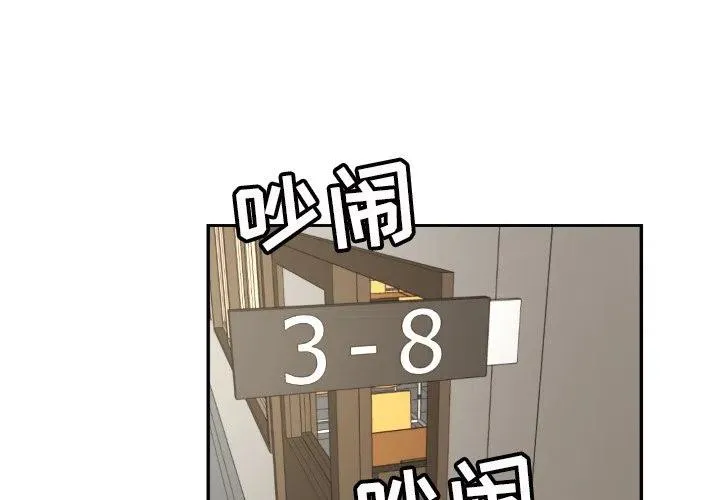 25 第3页
