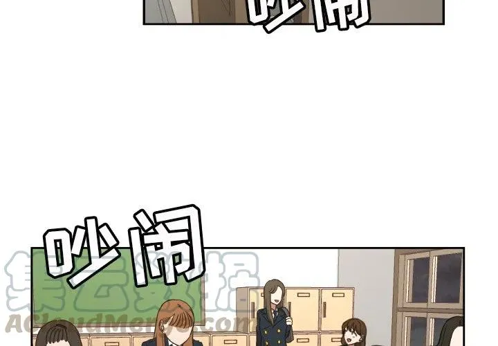 25 第4页