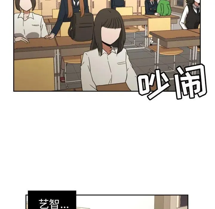 25 第5页
