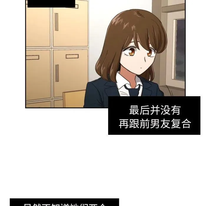 25 第6页