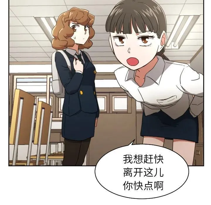 25 第9页