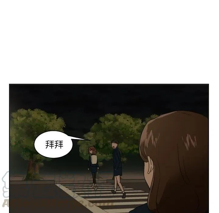 25 第16页