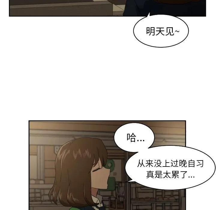 25 第17页
