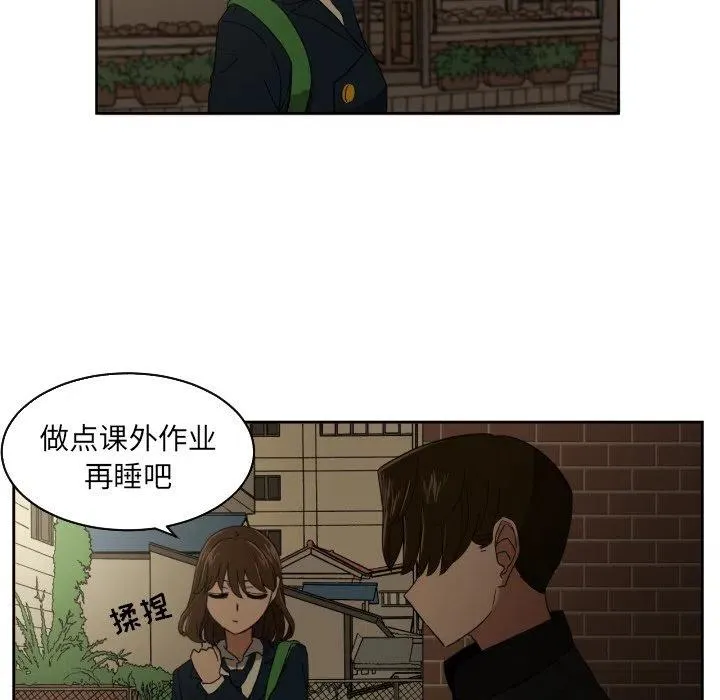 25 第18页