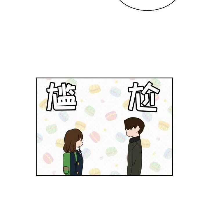 25 第20页
