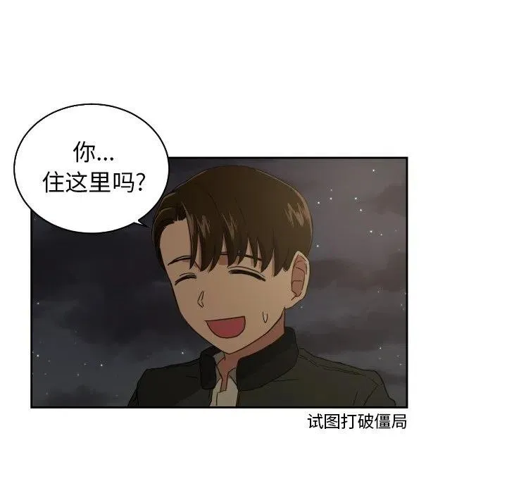 25 第21页