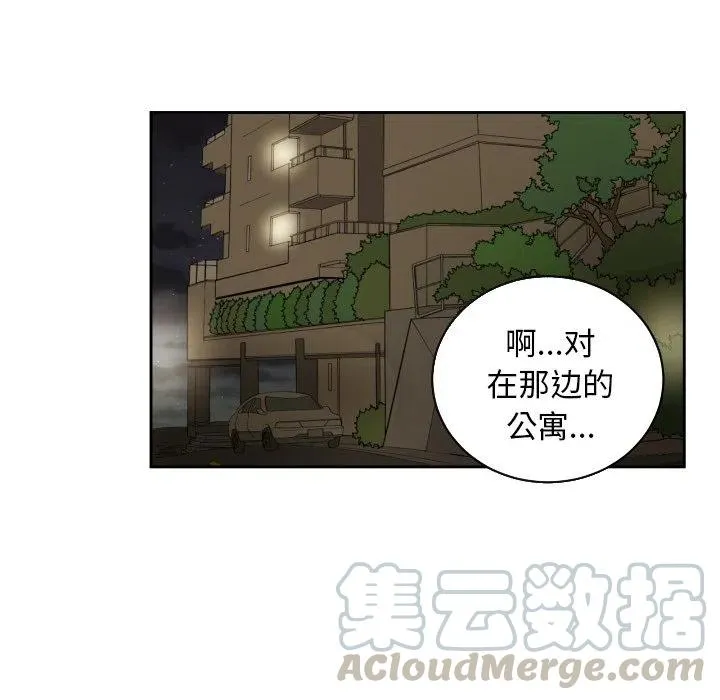 25 第22页