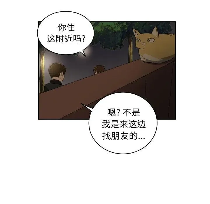 25 第23页