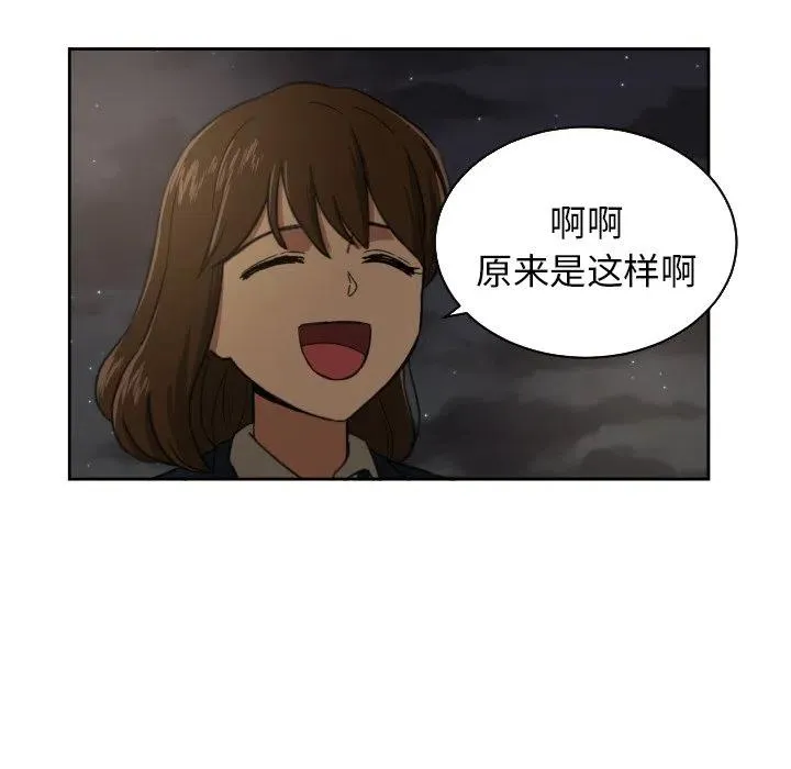 25 第24页