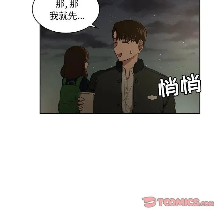 25 第26页