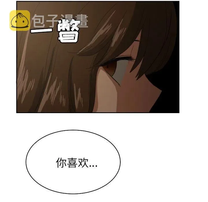 25 第27页