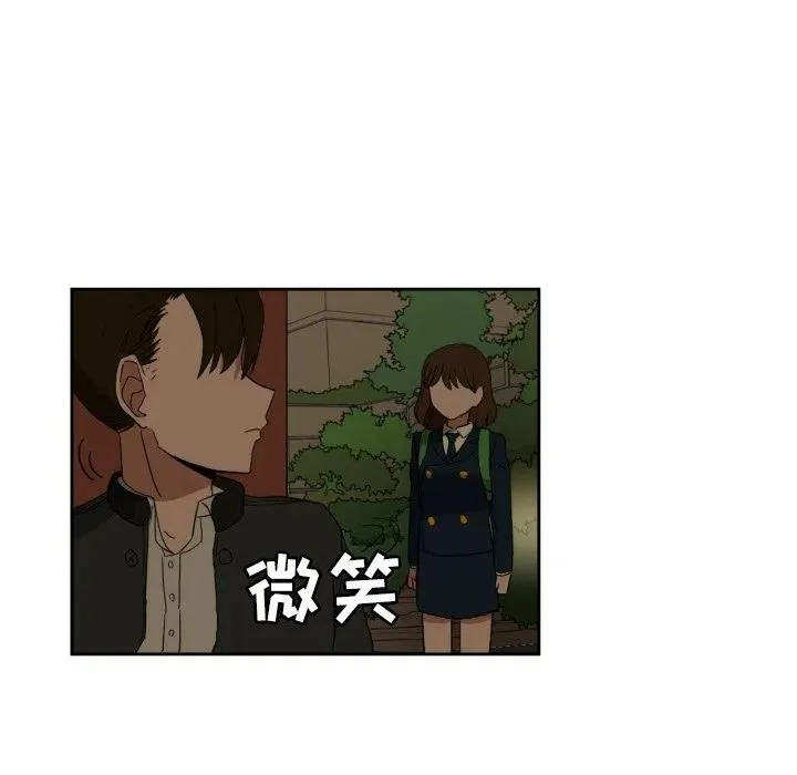 25 第30页