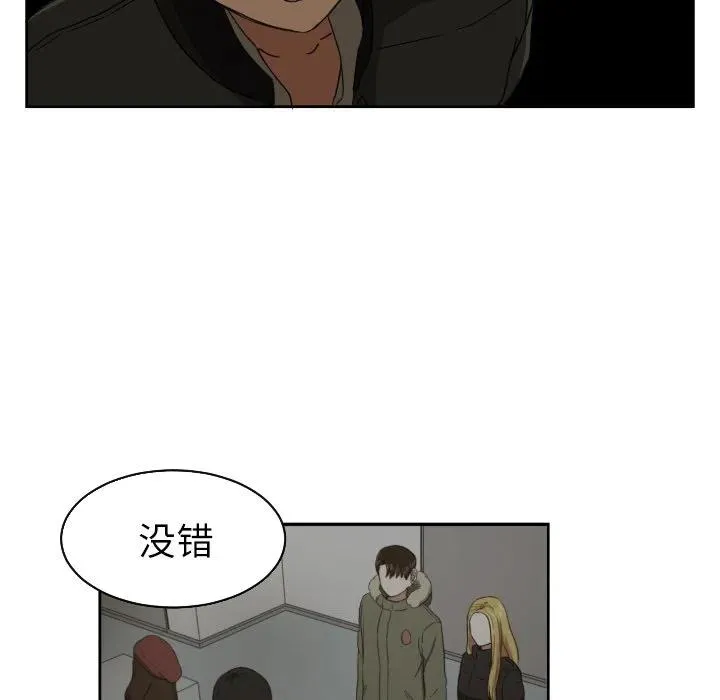 25 第32页