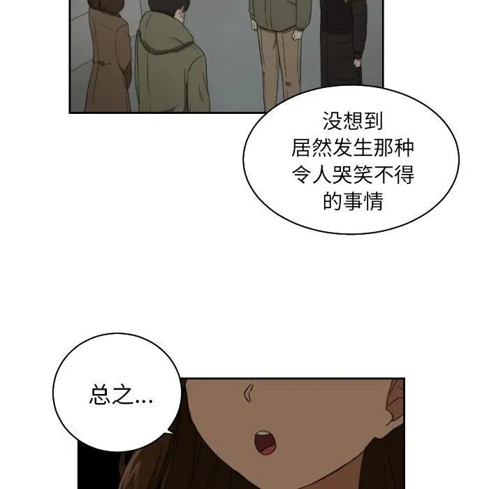 25 第33页