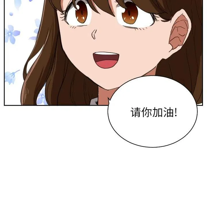 25 第35页