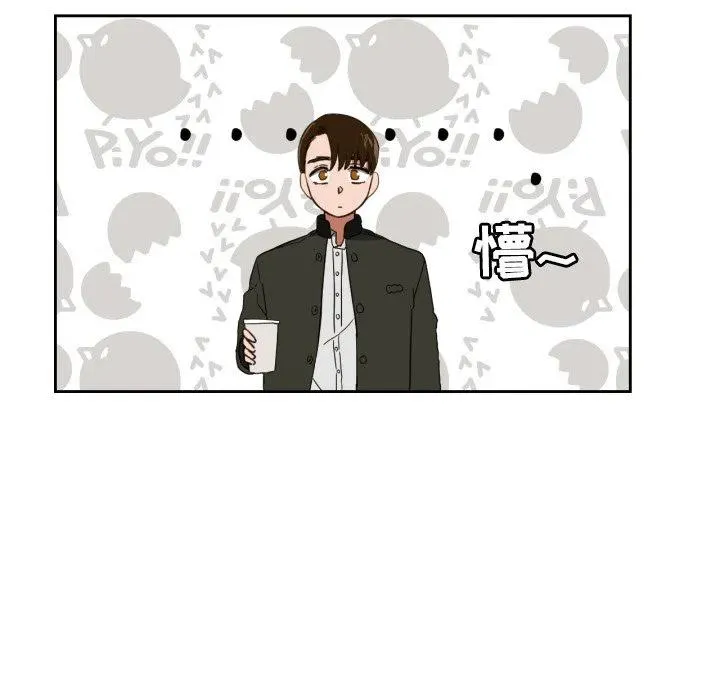 25 第36页