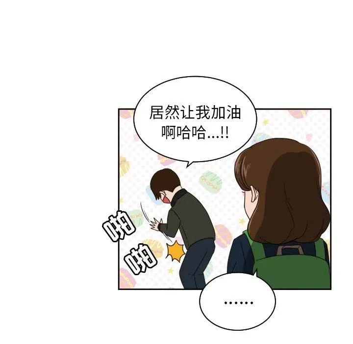 25 第39页