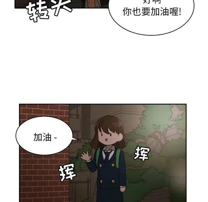 25 第41页