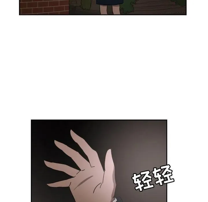 25 第42页