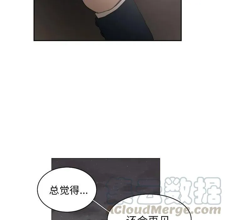 25 第43页