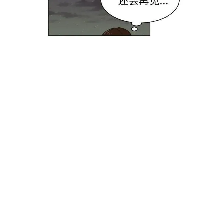 25 第44页