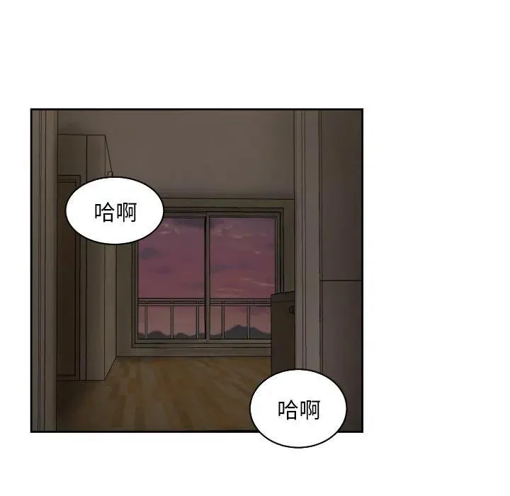 25 第47页
