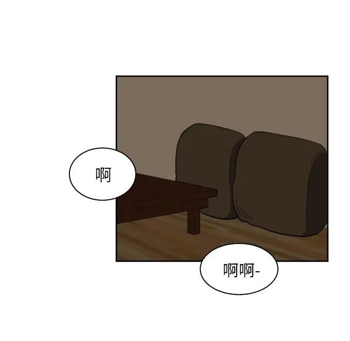 25 第48页