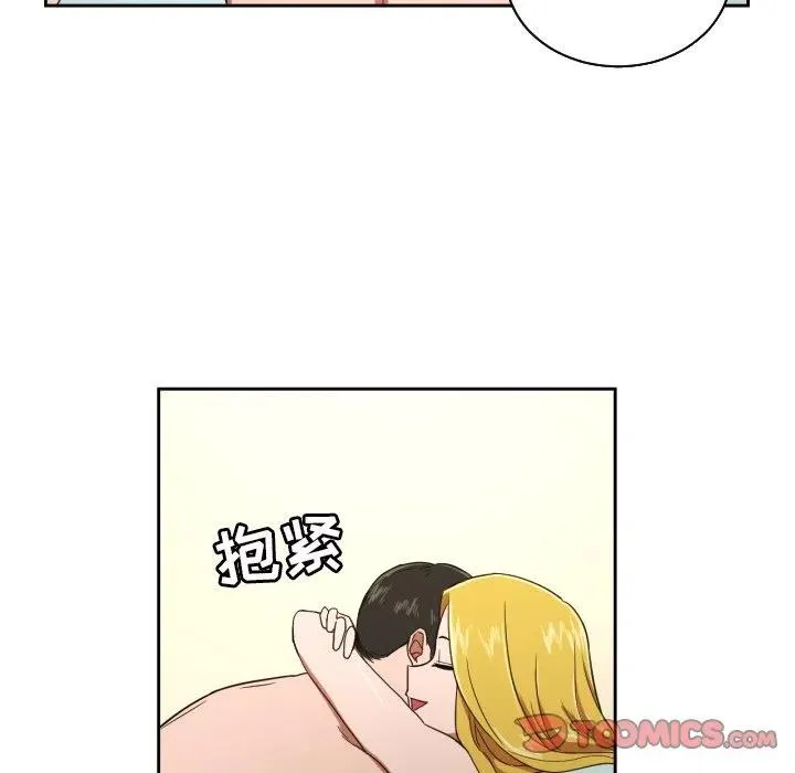 25 第50页