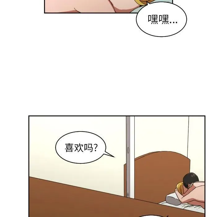 25 第51页