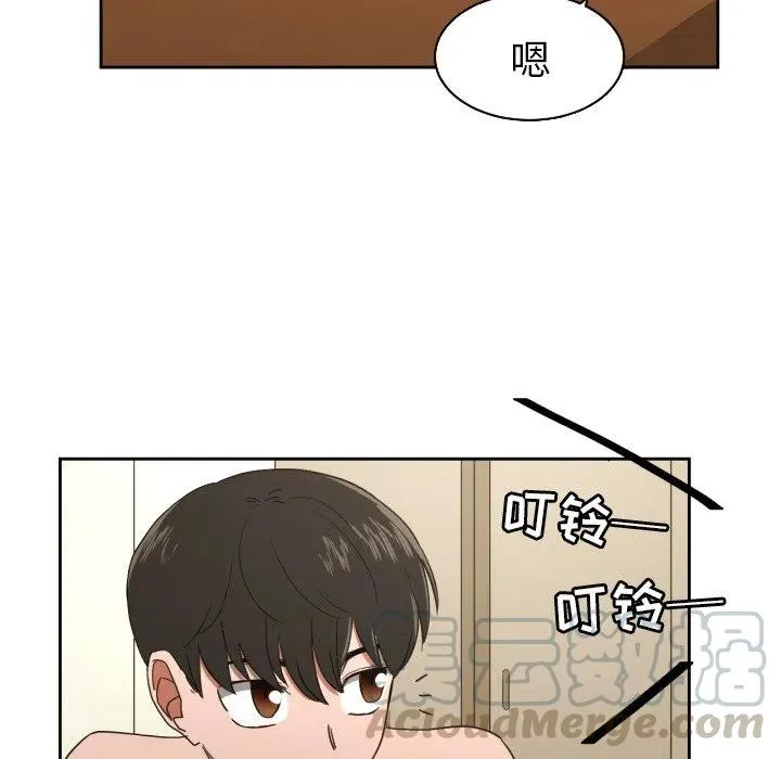 25 第52页