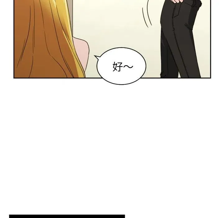 25 第54页