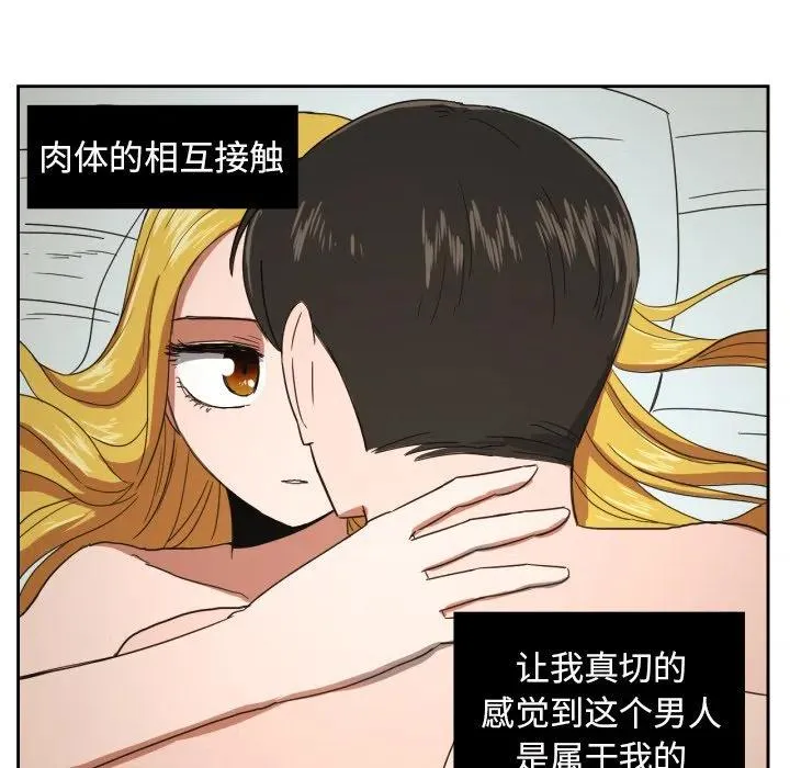 25 第56页