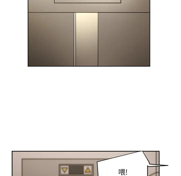 25 第63页