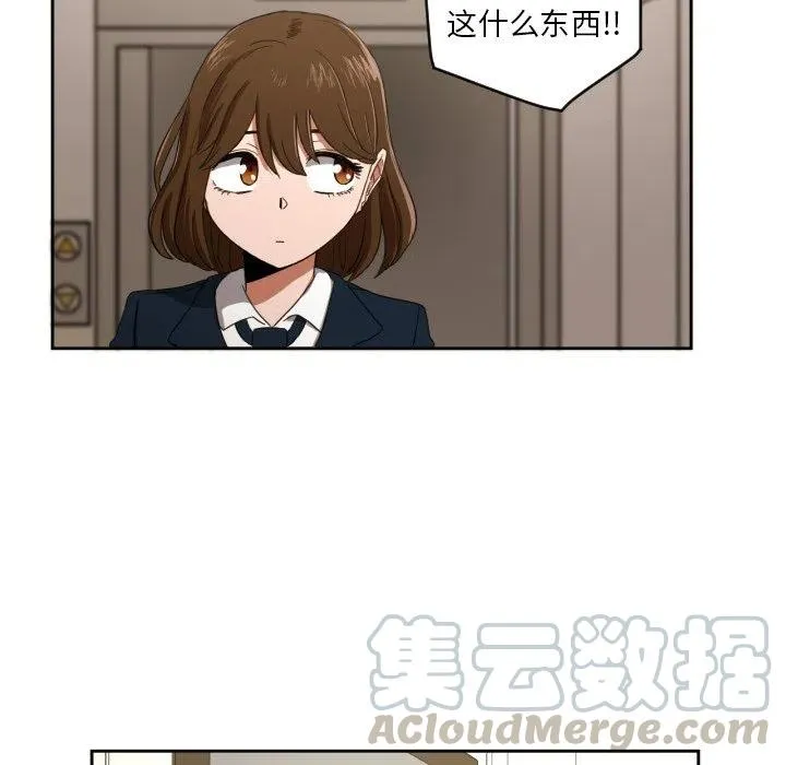 25 第64页