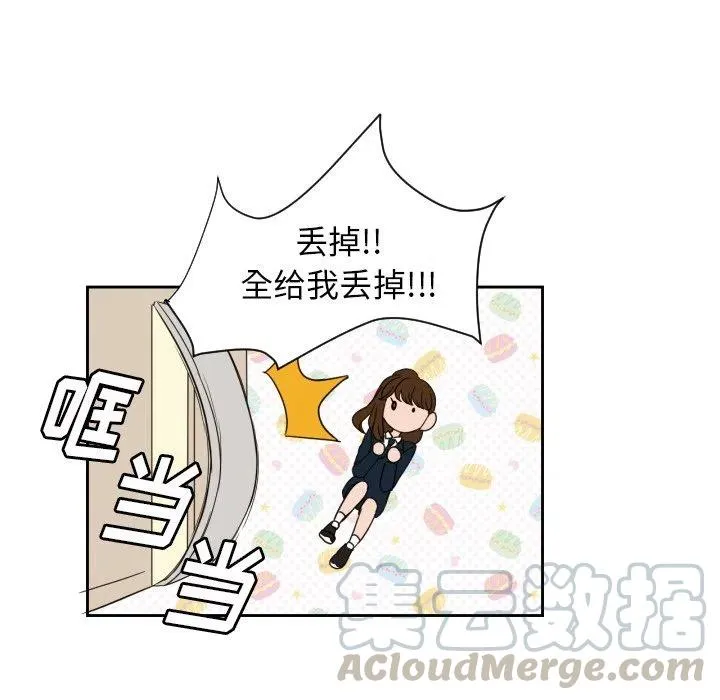 25 第67页