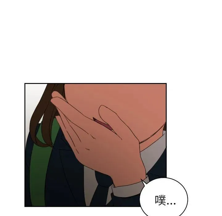 25 第68页