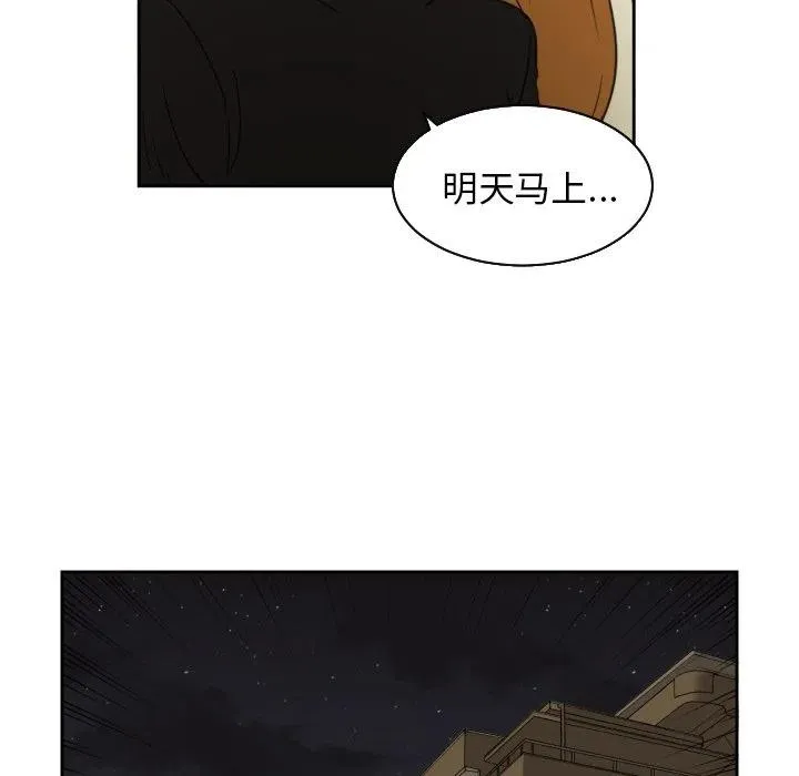 25 第71页