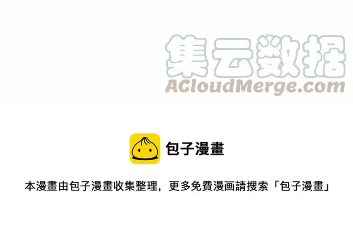 25 第73页