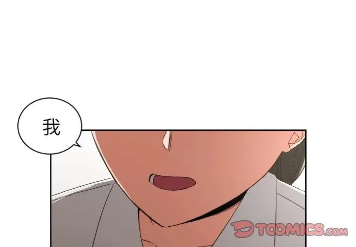 24 第2页