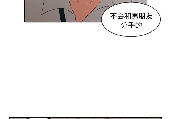 24 第3页