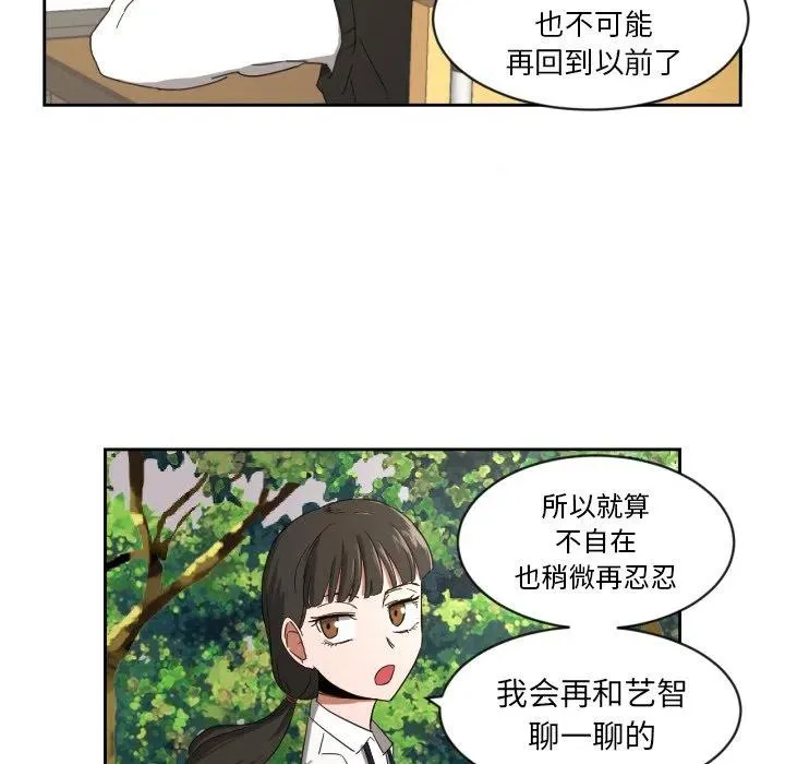 24 第5页