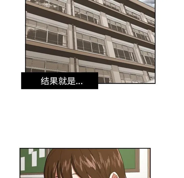 24 第9页
