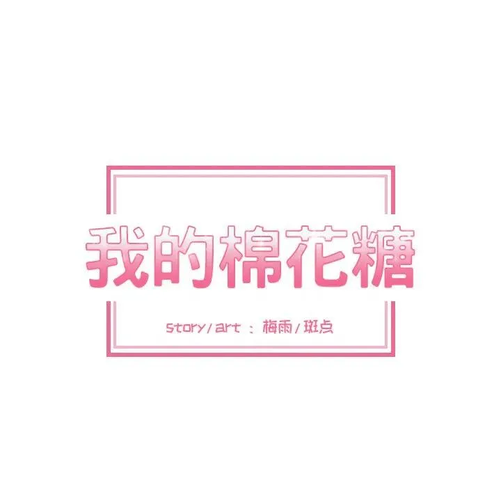 24 第12页