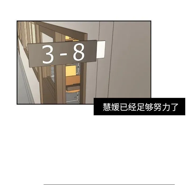 24 第14页