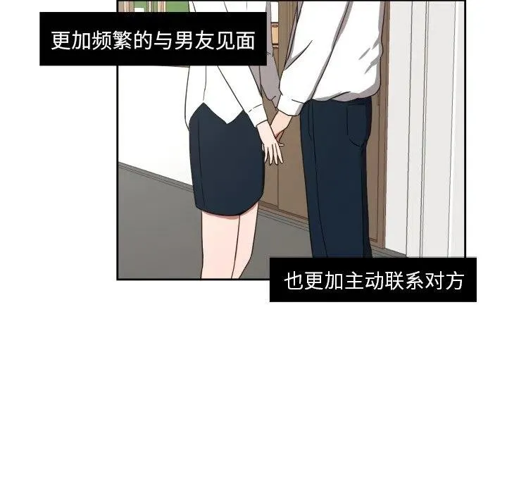 24 第15页