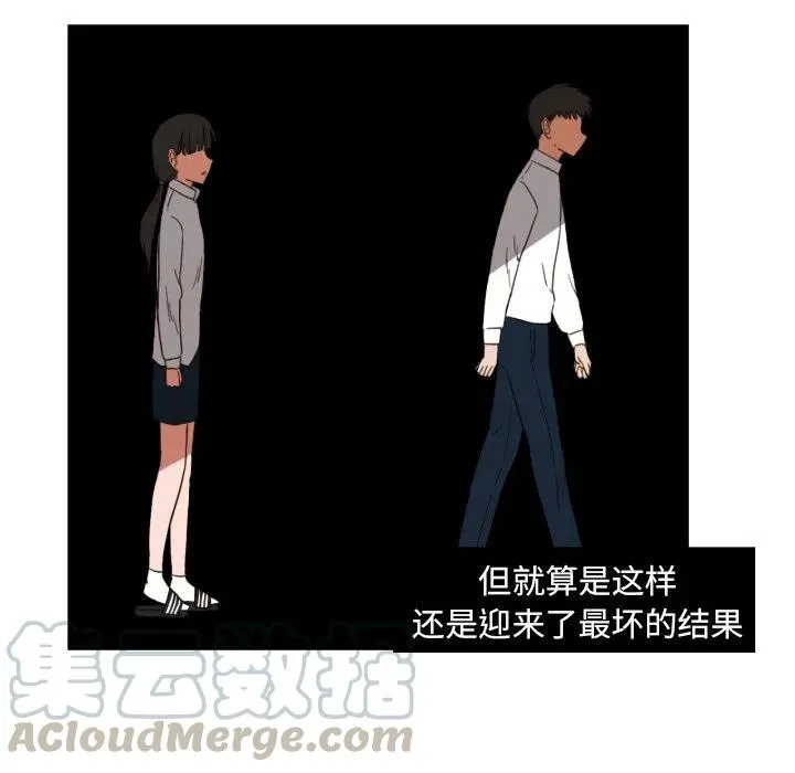 24 第16页