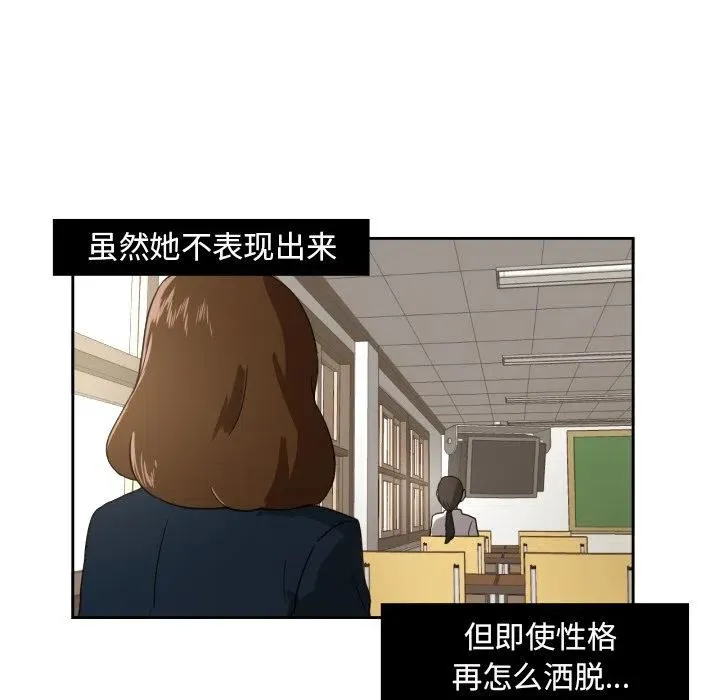 24 第17页